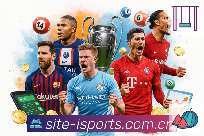 爱体育 品牌合作